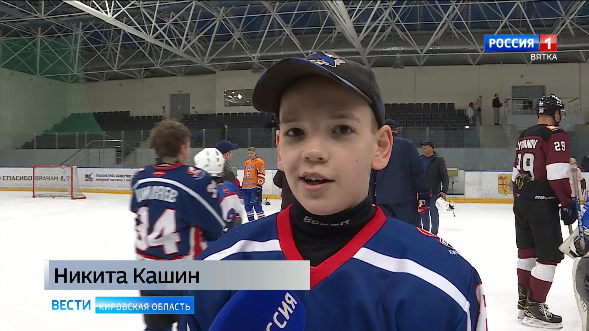 Вызов кирово чепецк. Олимпия кирово-чепецк хоккей. олимпия 08 кирово-чепецк хоккей. олимпия хоккей 2010. олимпия 2009 год хоккей кирово чепецк.