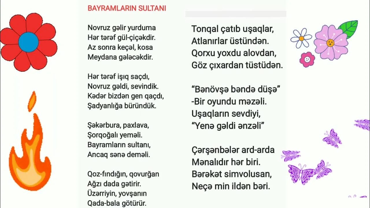 Aid seirler. Xocaliya aid seirler. Seirler. Ataya aid menali seirler. Sehidlere aid.