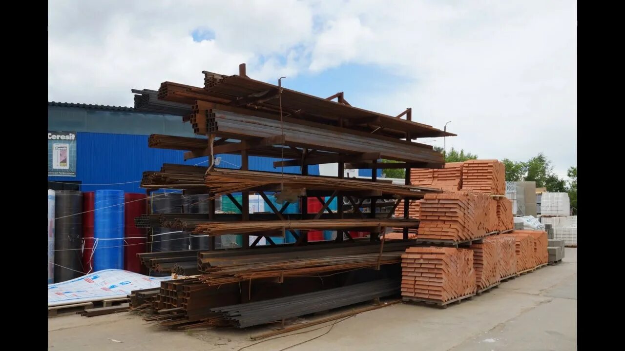 Стройдвор ишим стрехнино. Стройдвор каталог товаров. Строй двор переславль залесский двери. Стройдвор переславль-залесский. Строй двор переславль залесский каталог.