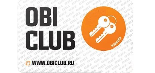 Карта новосела Оби. Карта Новосел Obi. Карта Оби клуб. Карта лояльности Оби. Оби бонусы