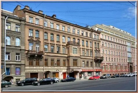 Фонд петербурга