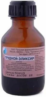 Л эликсир инструкция по применению