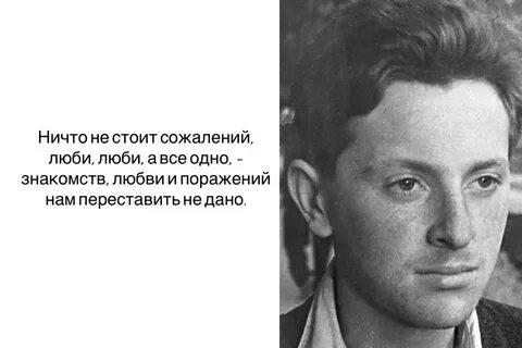 Сожалению ничем
