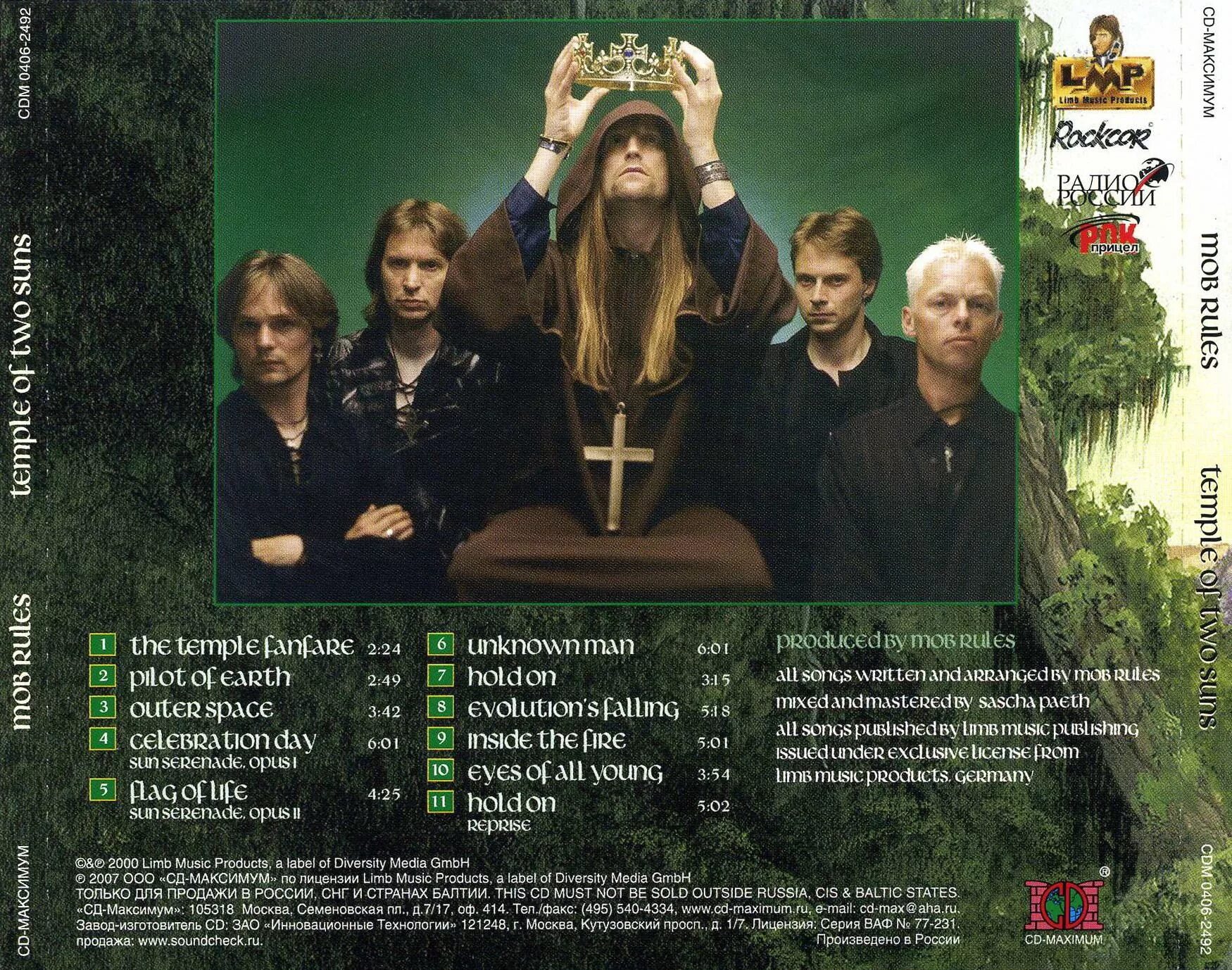 Temple of the dog. Группа Mob Rules (Germany). Mob журнал Страна. Mob Rules Band альбомы.