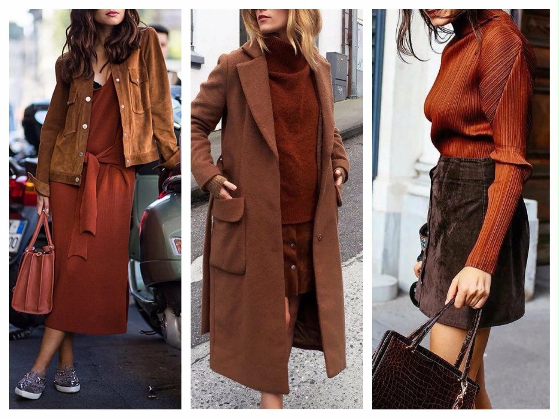 Кирпичныймцвет в одежде. Терракотовый цвет в одежде. Терракотовый в одежде. Пальто цвета корицы. Сочетание цветов терракотовый в одежде.