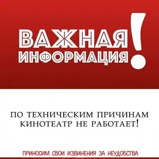 По техническим причинам перевод