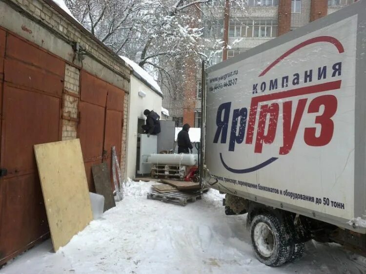 Переезд в Ярославль. Дачный переезд. ЯРГРУЗ. ЯРГРУЗ Ярославль.