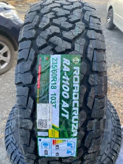 Шины roadcruza ra1100 отзывы. 235/60r18 Roadcruza ra1100 103t. Roadcruza ra1100. Роадкруза 235 60 18 АТ. Роадкруза 1100 215 65 16.