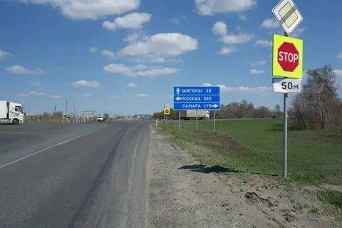 Погода в елховке самарской рп5