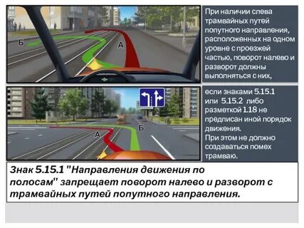 Повернуть наличие