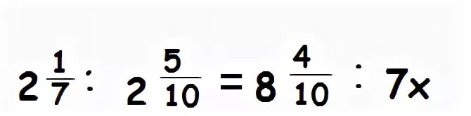 решение решить дробь 3 минус 1,7. решение решить дробь 3 минус 1,7. (2,4-2,5 = 1 целая 1/4)=8,5. 30 23 1 5 7 20 4 6 35 по действиям решение. 2,7 плюс 3 целых 2 пятых.
