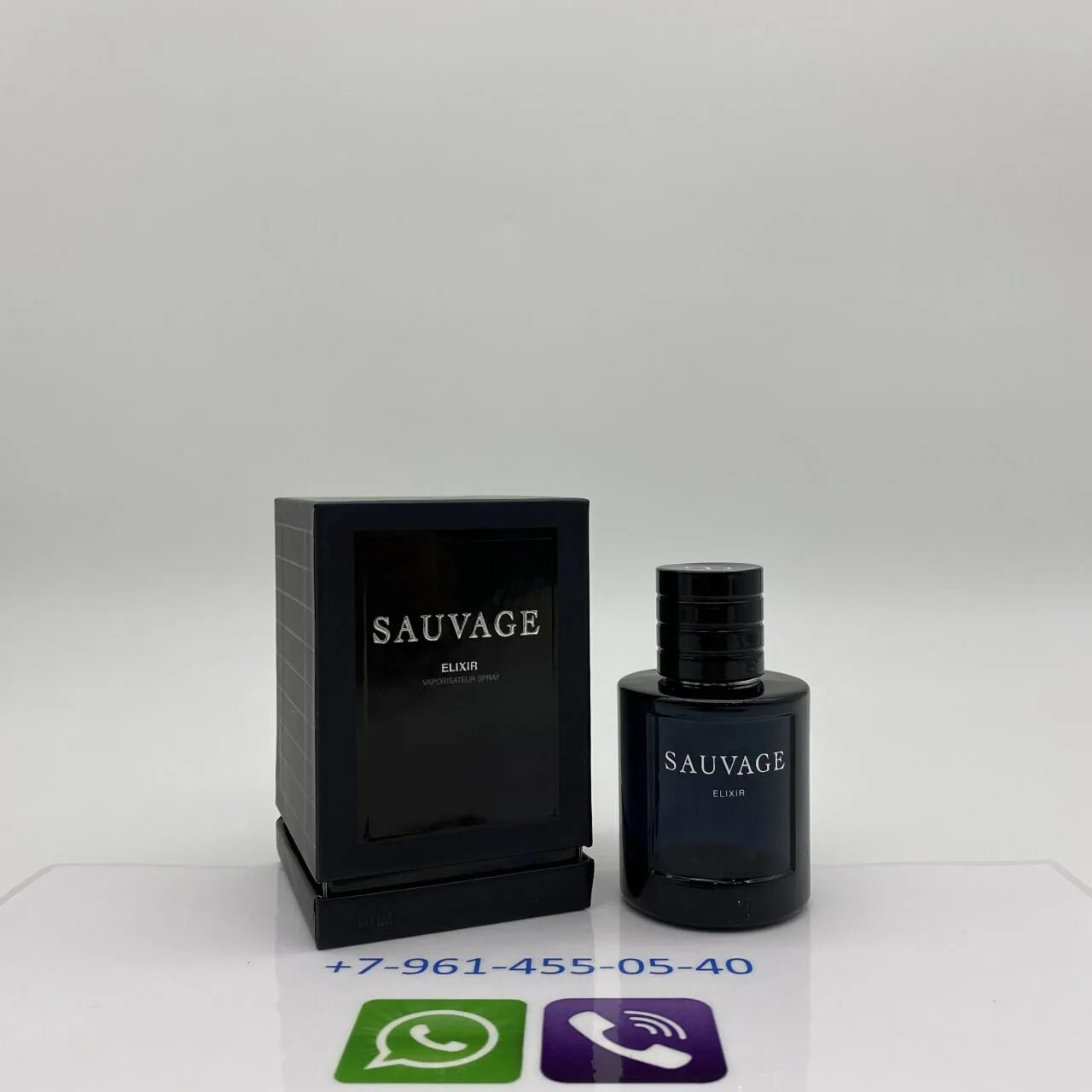 Диор эликсир мужской. Christian Dior "sauvage Elixir" 60 ml. Dior sauvage Elixir 60ml. Sauvage Dior Elixir мужские. Christian Dior sauvage Elixir m 60ml Luxe.