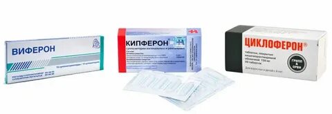 Интерферон название препарата