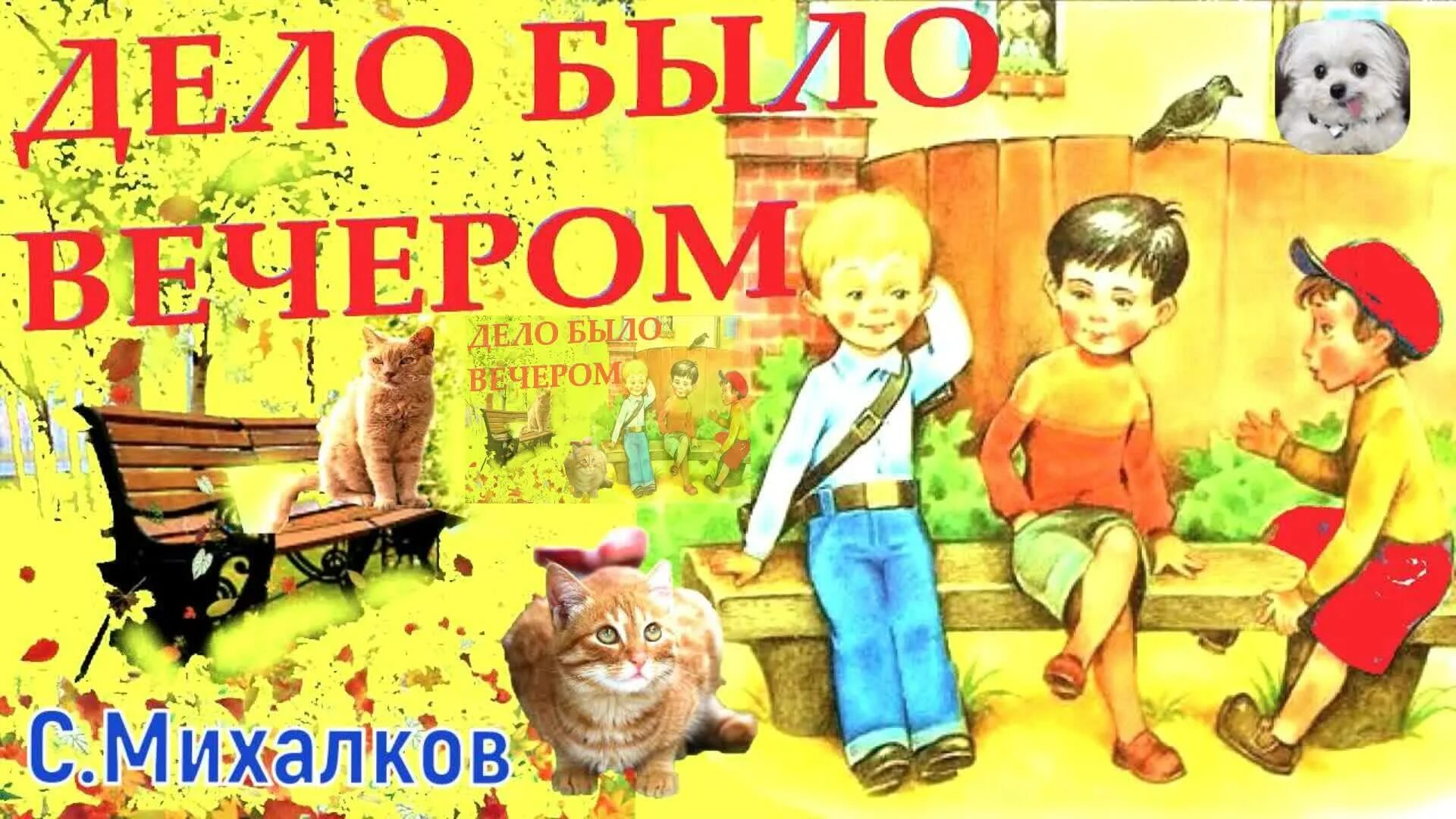 Дело было вечером, делать было нечего, выебал подружку Злату