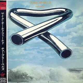 Mike oldfield bell