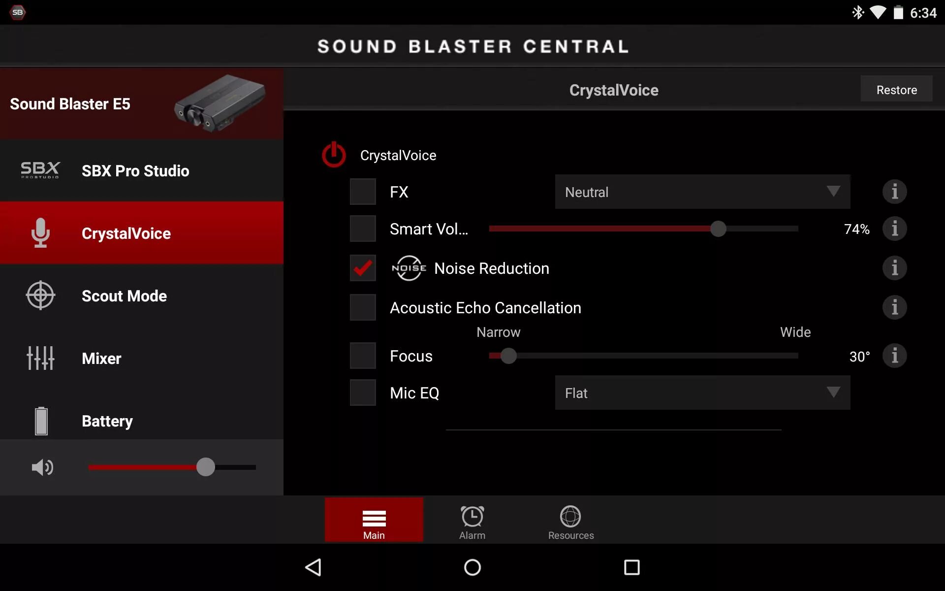 Sound Blaster x5 схема. Sound Blaster программа. Creative Sound Blaster программа. Sound Blaster Panel программа. Blaster command