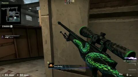 Cs go mode