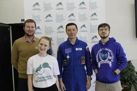 Сайт московского гуманитарного университета