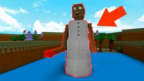 Роблокс игра лайк