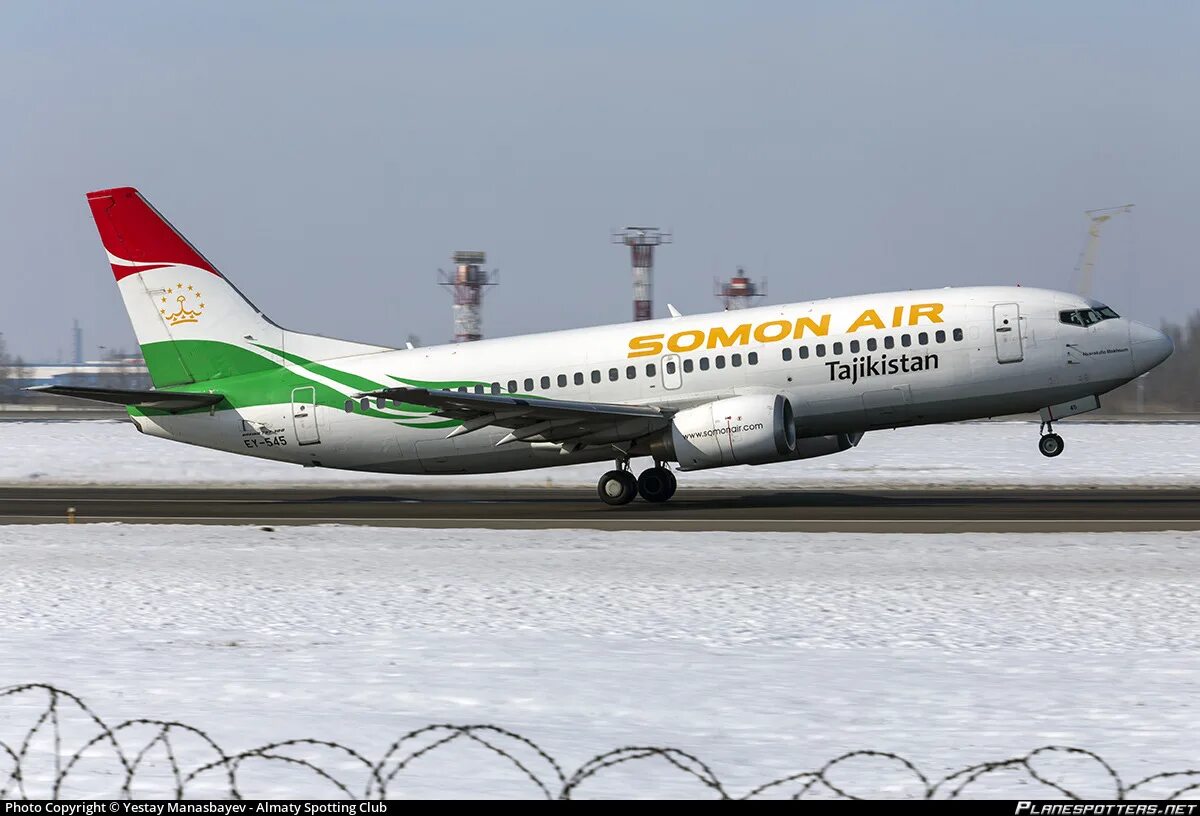 Somon air рейс. Рейс сомон эйр душанбе санкт петербург. Самолет сомон эйр. Сомон эйр 737-900. Боинг 737 сомон эйр.