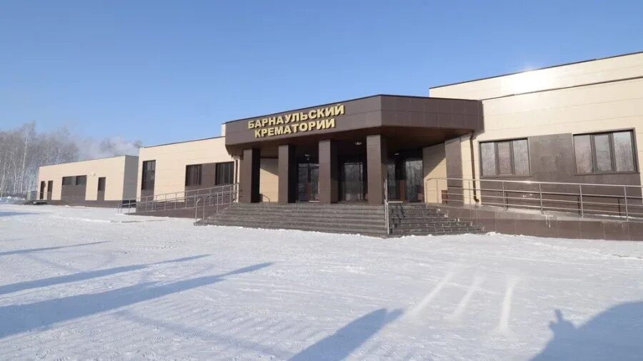 Крематорий невинномысск. Барнаульский крематорий, барнаул. крематорий в барнауле. крематорий новокузнецк. крематорий нижний новгород.