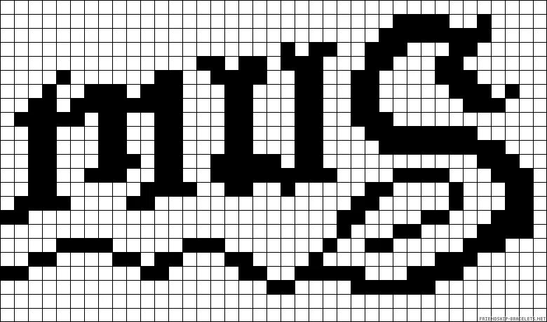 Цитаты фенечки. Цитаты фенечки
