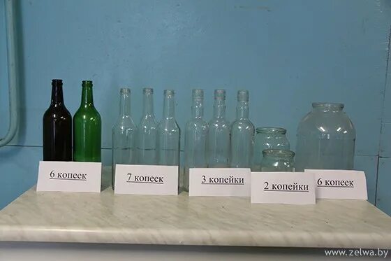 Можно ли сдавать стеклянные бутылки