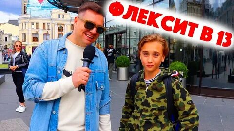 Сколько твой шмот