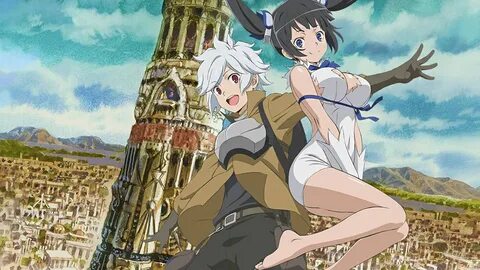 Danmachi