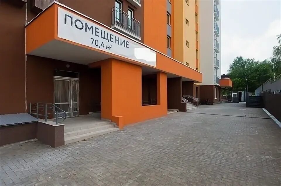 Парковая 36а. Парковая 46 долгопрудный. Парковая 36 долгопрудный. Академия здоровья глазов парковая. , 36а.