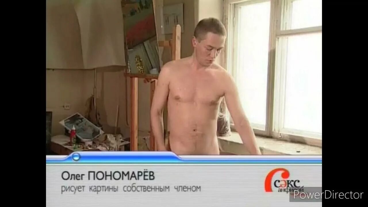 Секс С Анфисой Чеховой 1 Серия