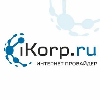 Интернет провайдеры липецк отзывы
