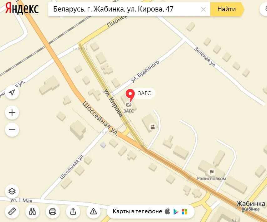 жабинка на карте