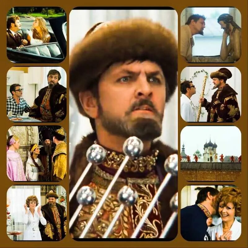Ivan vasilievich