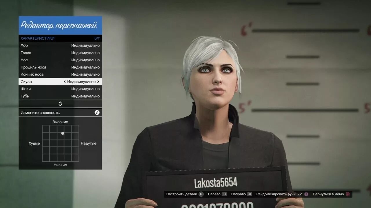 Гта 5 как создать красивую девушку. Gta online красивые персонажи. gta 5 красивый женский персонаж. женский персонаж гта 5 online. красивые женские персонажи в гта.