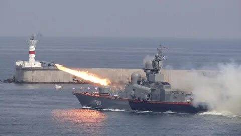 Гибель ракетного катера молния
