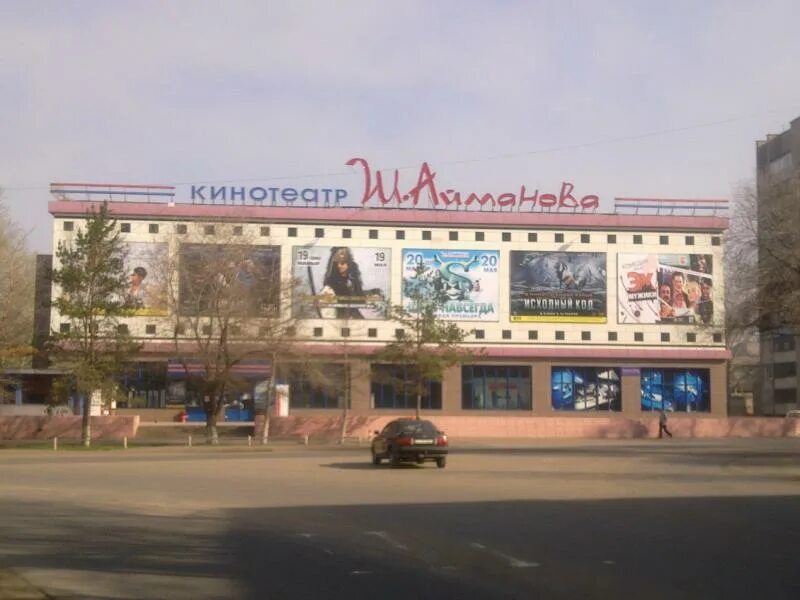 павлодар казахстан ул. кинотеатр фестиваль. иртыш кинотеатр павлодар. кинотеатры в павлодаре. павлодар казахстан.
