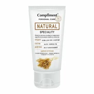 Special product