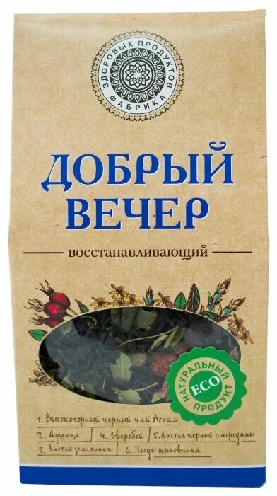 Чай вечерний купить. Чай добрый вечер фабрика здоровых продуктов. Чай добрый вечер восстанавливающий. Травяной чай добрый вечер состав. Фабрика здоровый продукт чай.