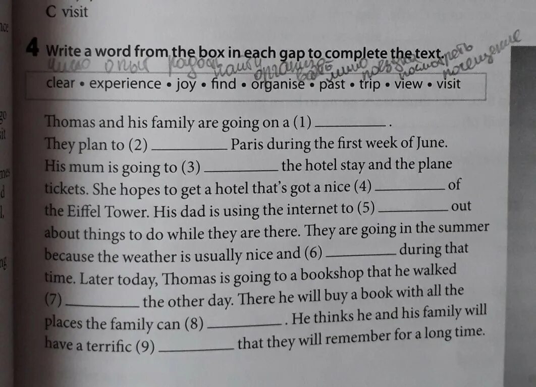 Write the text in the gaps. Кр по английскому языку write one word ln each gap. английский язык choose the right for each gap. choose and write 4 класс. контрольная работа translate the following words from russian into english.