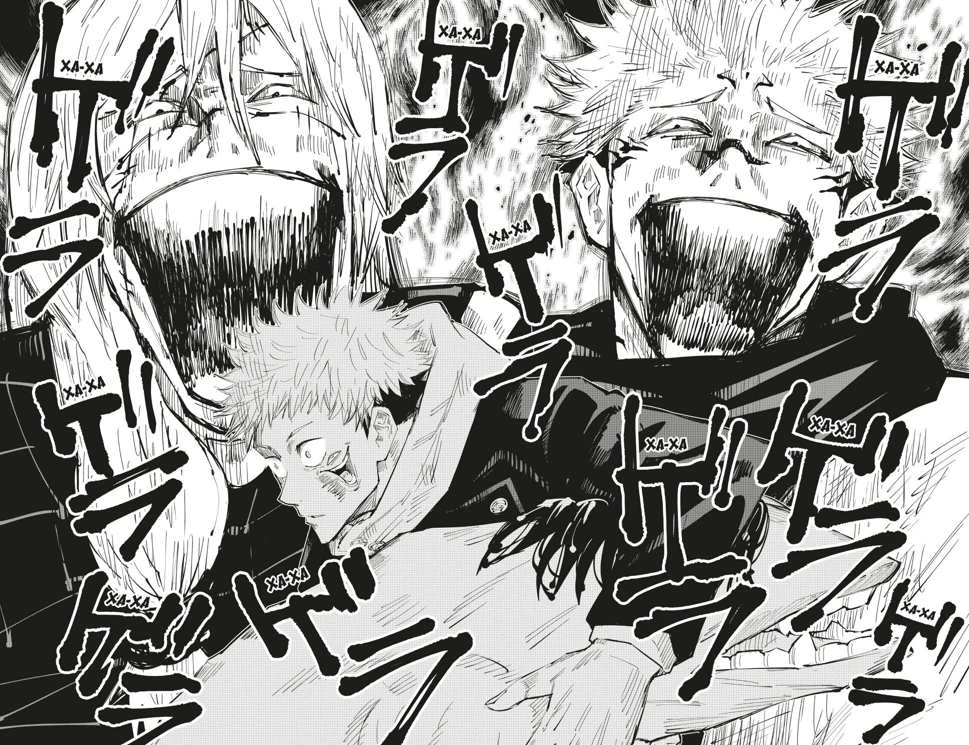 Магическая битва Jujutsu Kaisen. Jujutsu Манга. Jujutsu Kaisen Манга.