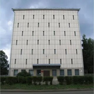 Курганский архив