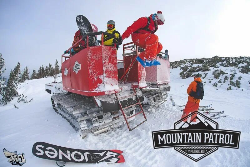 логотип горного клуба. горный патруль шерегеш. бар горный патруль шерегеш. горный патруль шерегеш владелец. бар горный патруль шерегеш.