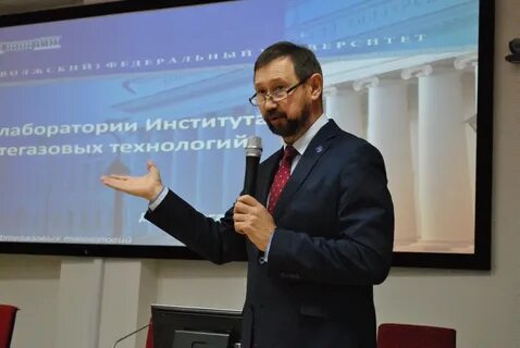 Казанские технологии