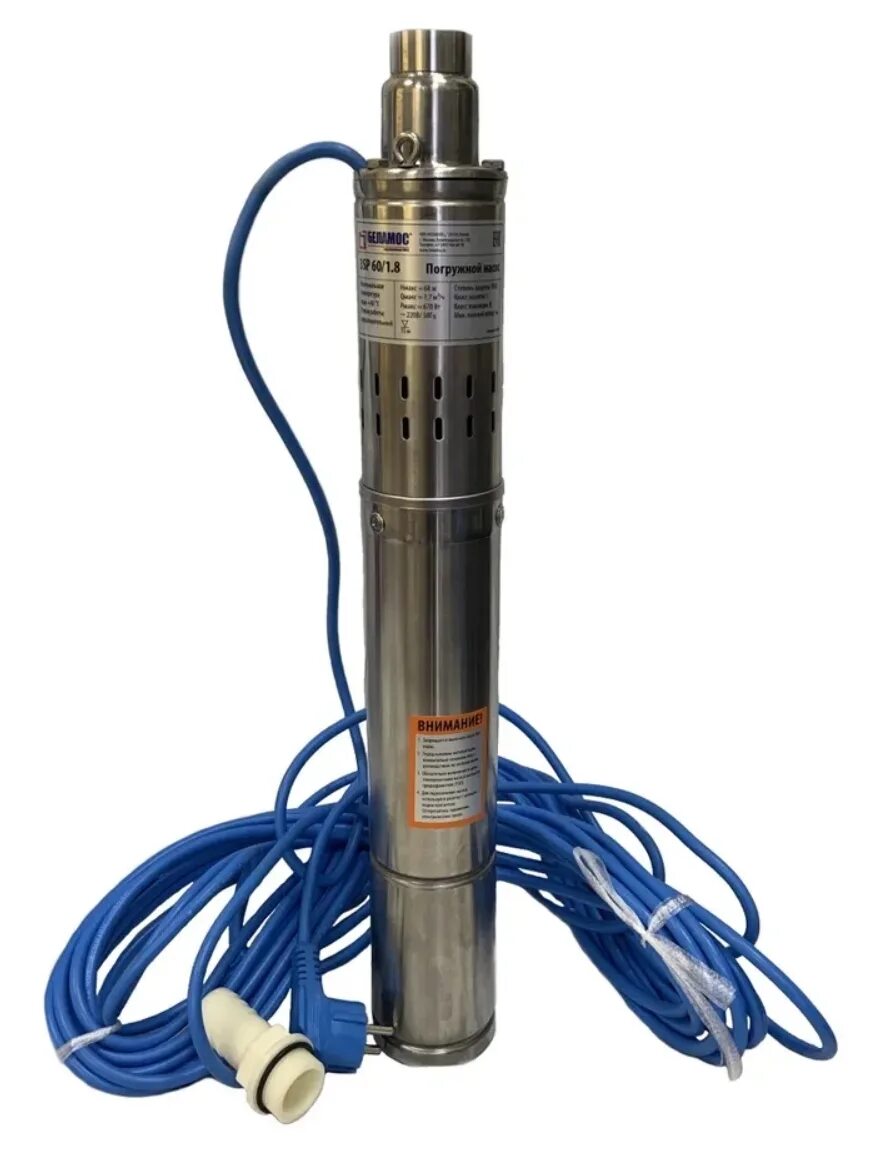 Насос скважинный погружной 2 60 акватек. Насос погружной wwq nf-750. 8 belamos. Погружные винтовые электронасосы. Скважинный насос беламос 3sp60/1.