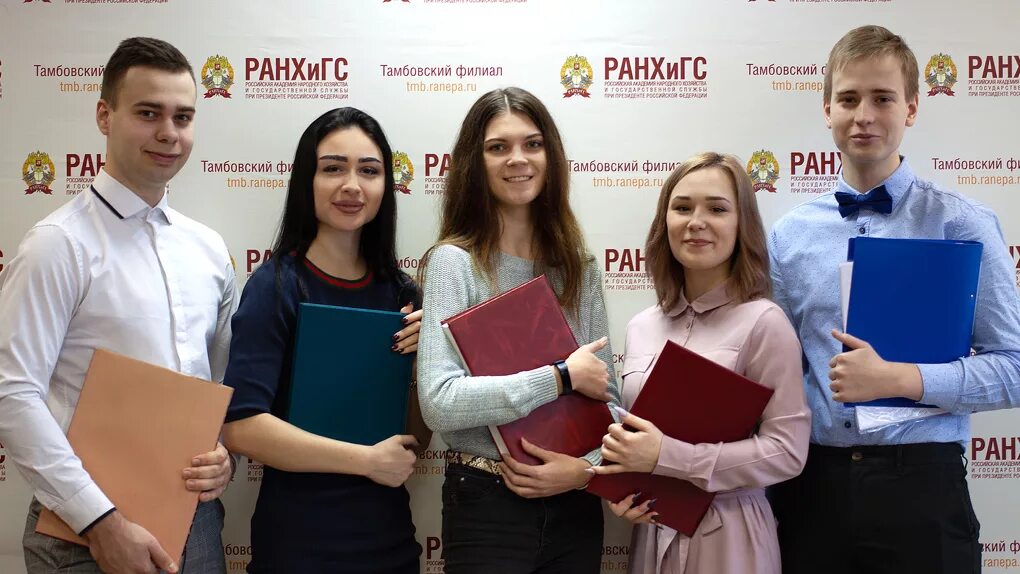 Ранхигс можно после 9 класса. Ранхигс. академия ранхигс москва. филиал ранхигс в екатеринбурге. ранхигс москва 2025.