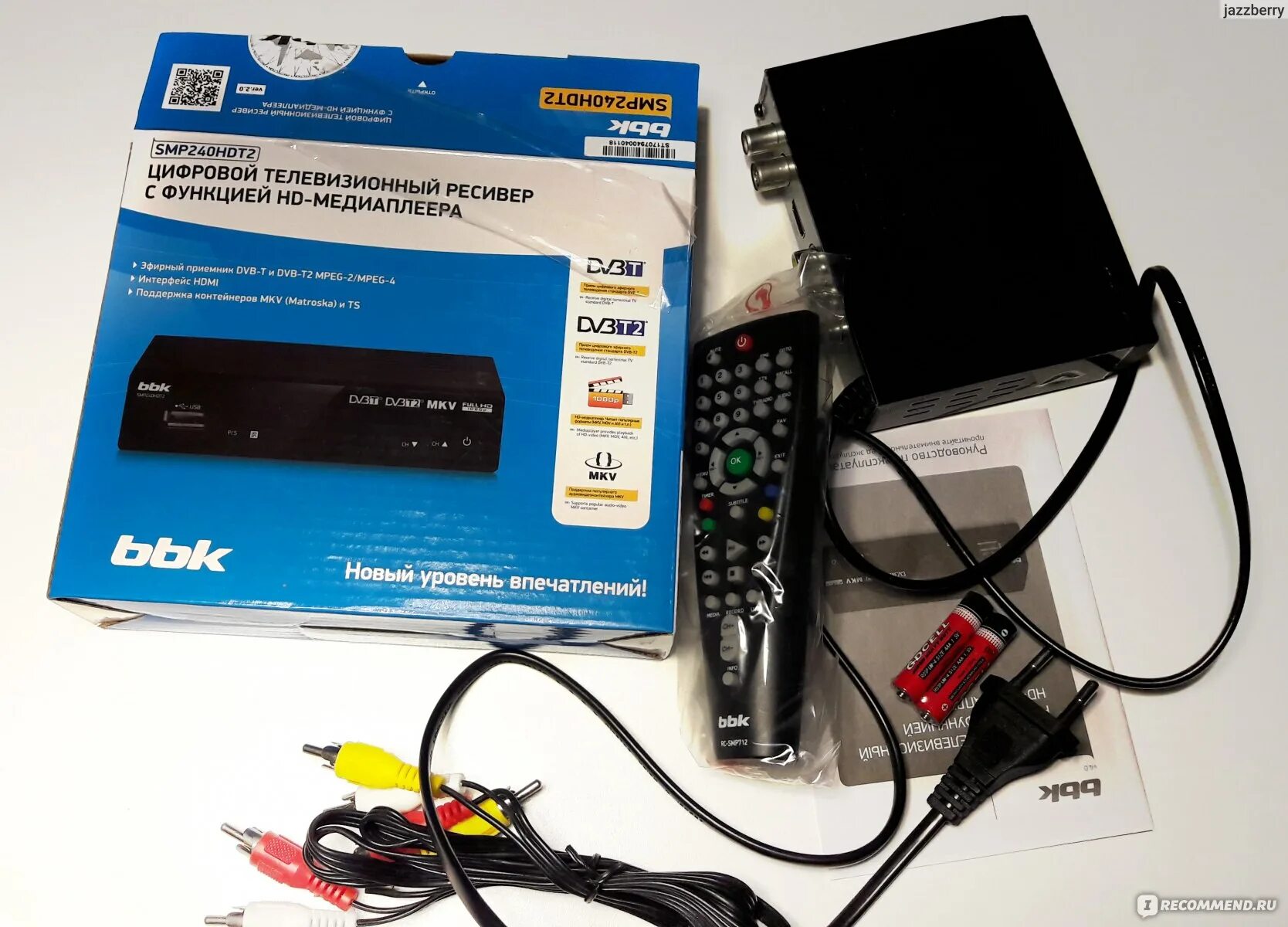 Ресивер dvb t2 bbk smp240hdt2. Тв приставка bbk smp240hdt2 ash. приставка mkv bbk dvb. ресивер dvb-t2 bbk smp240hdt2 черный,. bbk smp240hdt2 пульт.