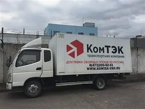 Каталог магазина комтек симферополь