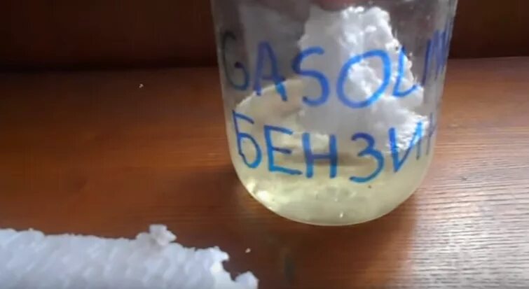 В чем растворить пенопласт чтобы получить. Клей ацетон и пенопласт. полистирол и бензин. клей из пенопласта и бензина. клей из ацетона и пенопласта.