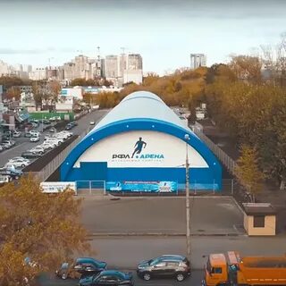 Рфл перовская